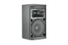 JBL PRX412M Passzív monitor hangfal