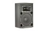 JBL PRX415M Passzív monitor hangfal