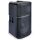 SOUNDSATION PROVIBE 12A – 12"-os, 880W-os aktív Bluetooth hangfal TWS funkcióval